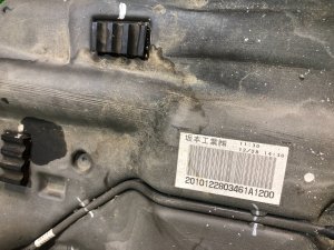 ถังน้ำมัน SUBARU LEGACY OEM 42012YC002, 42012YC003 BR9 BRG BRM 2011 EJ255