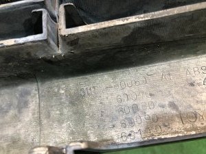 Решетка радиатора LAND CRUISER 80 до рест 1990-1994г TOYOTA LAND CRUISER OEM 53111-60060, 53111-60100 J80