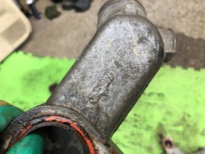 Патрубок системы охлаждения ISUZU GIGA OEM 1-14228-143-0 CXZ82K1D 2007